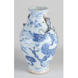 Chinese vase