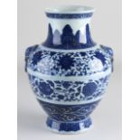 Chinese vase, H 26 cm.