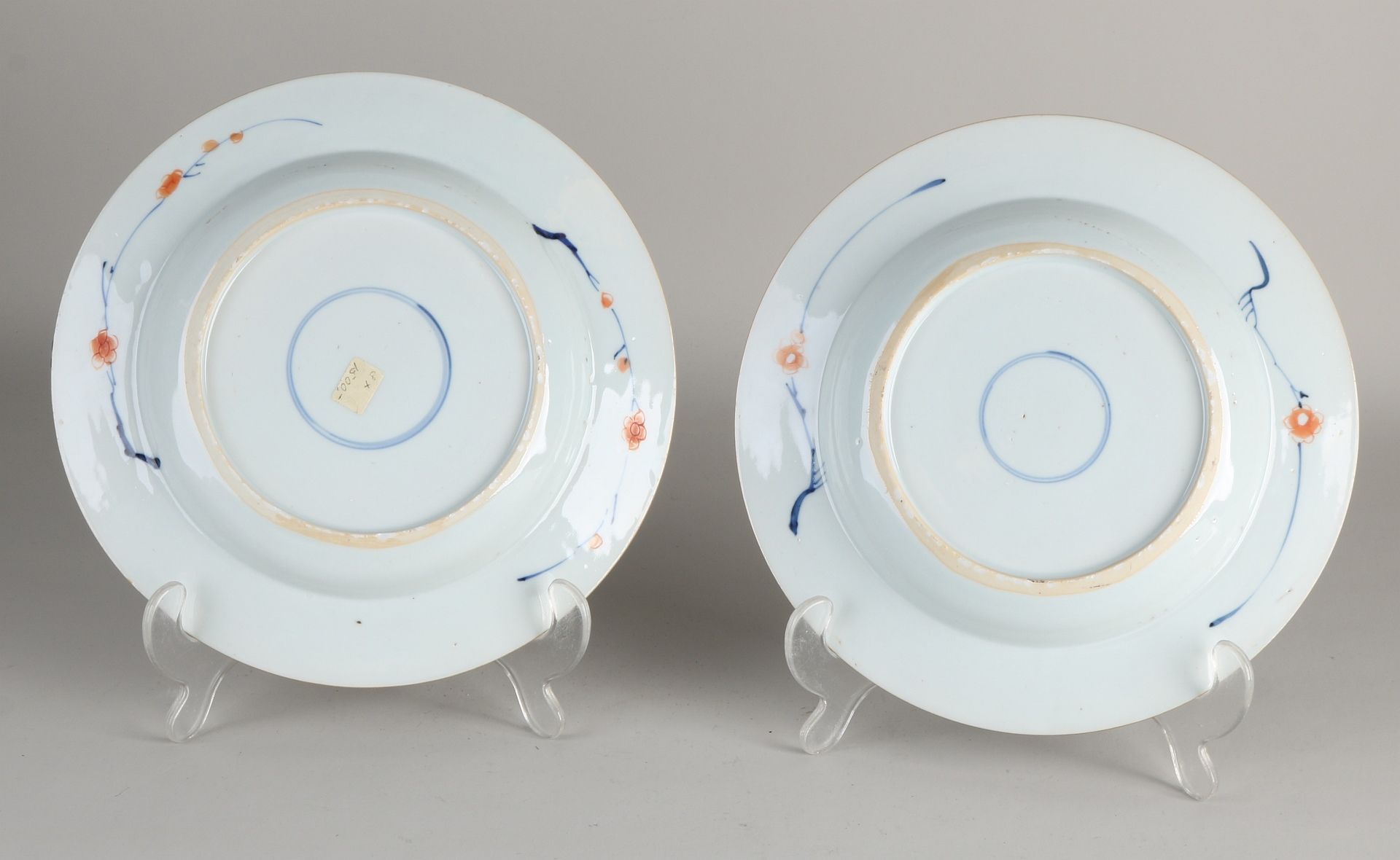 2 Chinese plates Ø 22.3 cm. - Bild 2 aus 2
