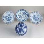 Lot of Chinese porcelain (4x)