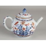 Chinese Imari teapot