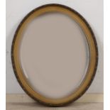 Oval mirror