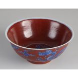 Chinese dragon bowl Ø 17.1 cm.