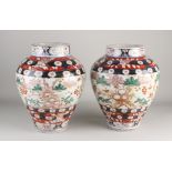 2 Chinese Imari vases