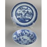 2 parts Chinese porcelain