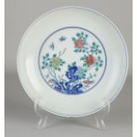 Chinese plate Ø 20.5 cm.