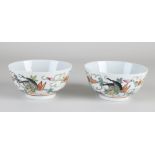 Two Chinese Family Rose bowls Ø 11.5 cm.