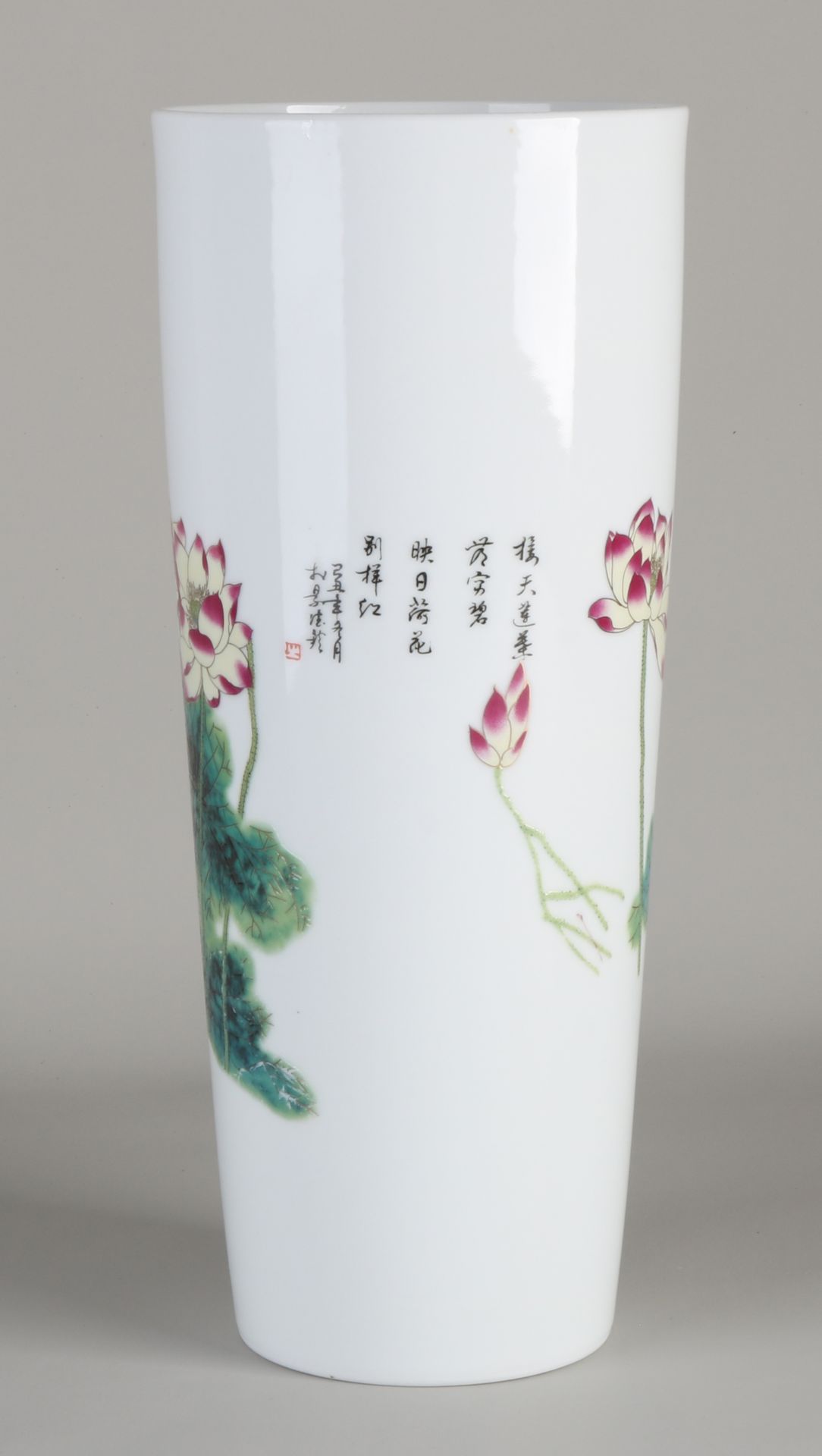 Chinese vase - Bild 2 aus 3