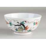 Chinese Family Pink bowl