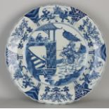 Chinese dish Ø 44 cm.