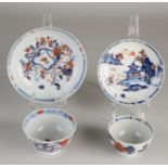 2 Chinese Imari cups + saucers