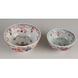 2 Chinese Amsterdam 'fur bowls