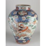 Large Japanese Imari vase H 42.5 cm.