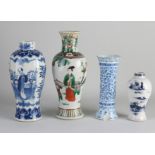 Four antique Chinese vases