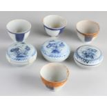 7x Chinese porcelain