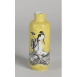 Chinese snuff bottle