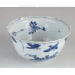 17th Century Chinese bowl
