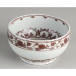 Chinese bowl