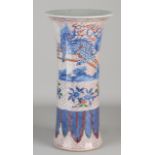 Large Chinese vase + console