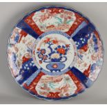 Large Japanese Imari dish, Ø 46.5 cm.