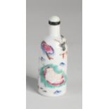 Chinese snuff bottle