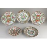 5 Chinese Canton plates