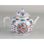 Chinese teapot