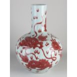 Chinese vase, H 43.5 cm.