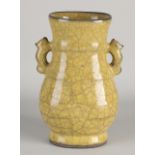 Chinese celadon vase