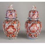 2 Imari lidded vases