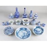 20 parts of Chinese / Japanese porcelain