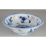 Chinese Imari Kang Xi bowl Ø 26.2 cm.