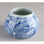 Chinese water pot