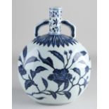 Chinese vase