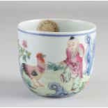 Chinese chicken cup