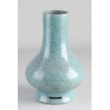 Chinese vase, H 20.7
