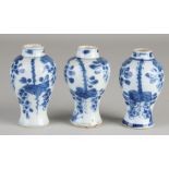 3 Chinese Cheng Lung vases