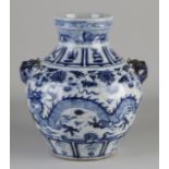 Chinese dragon vase