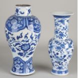 2 Antique Chinese vases