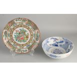 2x Chinese porcelain