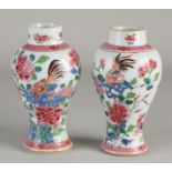 Two Chinese Family Rose vases, H 14 cm.