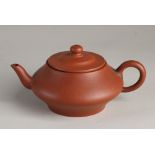 Antique Chinese Yixing teapot