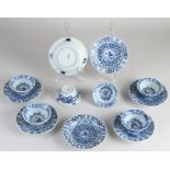 Lot of Chinese porcelain cups and saucers