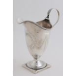 Silver jug ​​18th century.