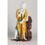 Antique Chinese figure