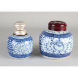 2 Chinese ginger jars