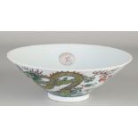 Chinese bowl