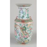 Chinese Family Rose vase