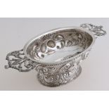 Silver brandy bowl