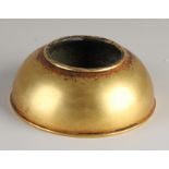 Bronze gilt incense burner